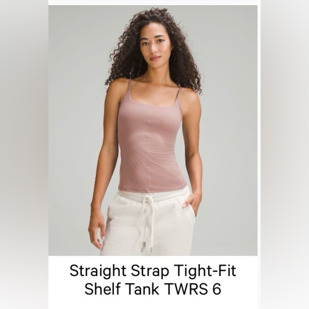 lululemon Straight Strap Tight-Fit Shelf Tank